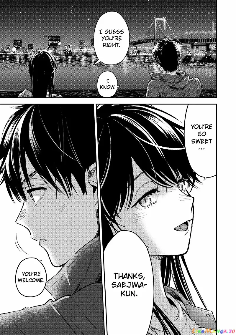 Ice Guy and the Cool Female Colleague Chapter 41.3 page 8