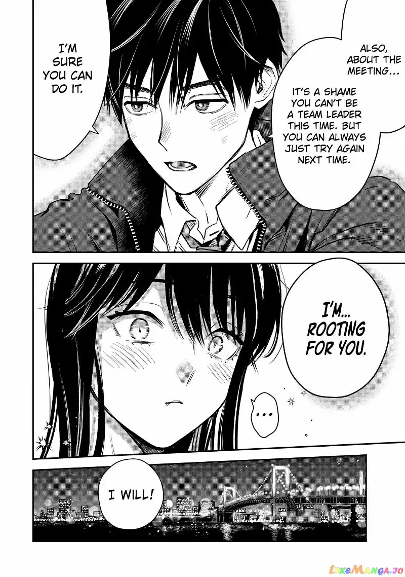 Ice Guy and the Cool Female Colleague Chapter 41.3 page 9