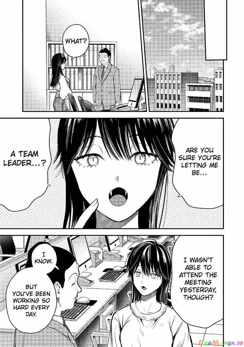 Ice Guy and the Cool Female Colleague Chapter 41.3 page 10