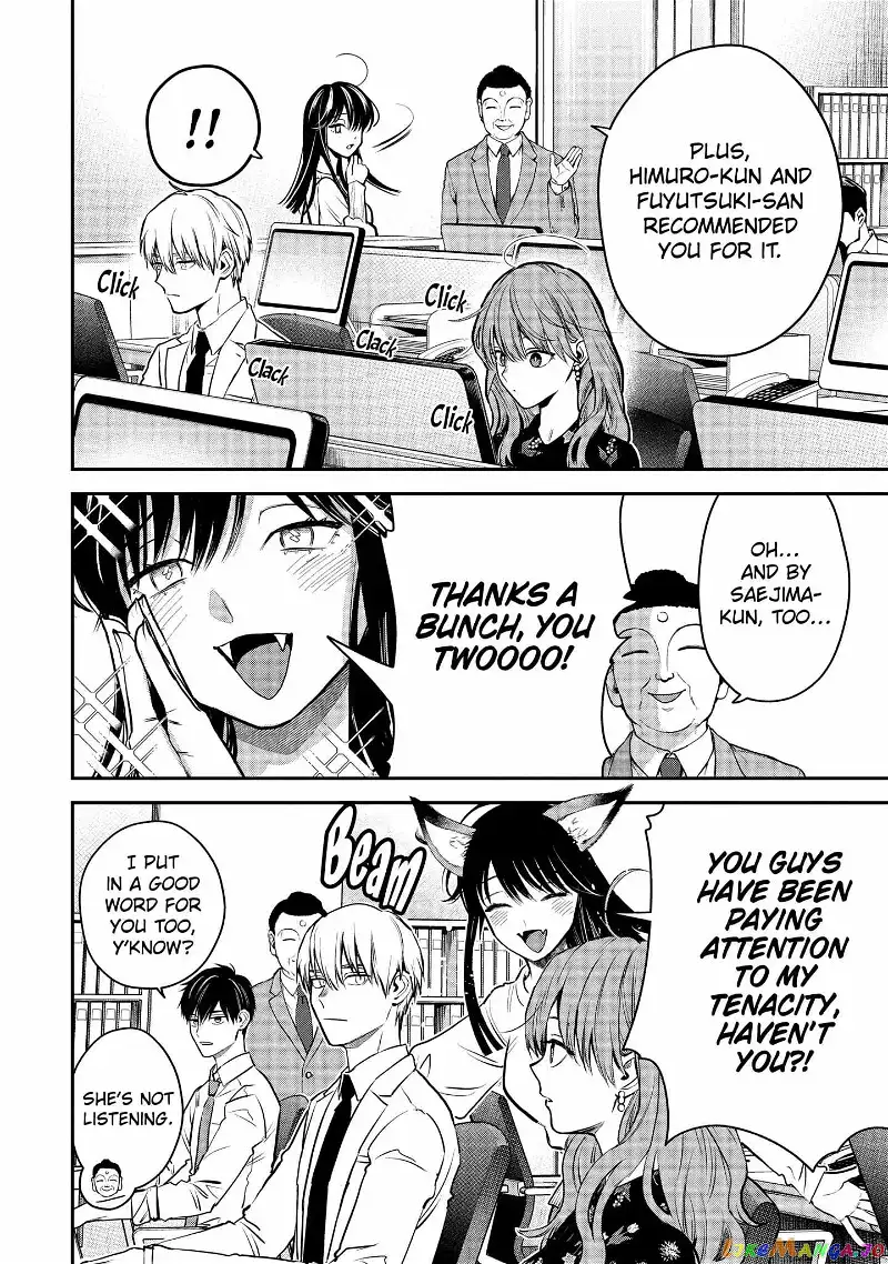 Ice Guy and the Cool Female Colleague Chapter 41.3 page 11