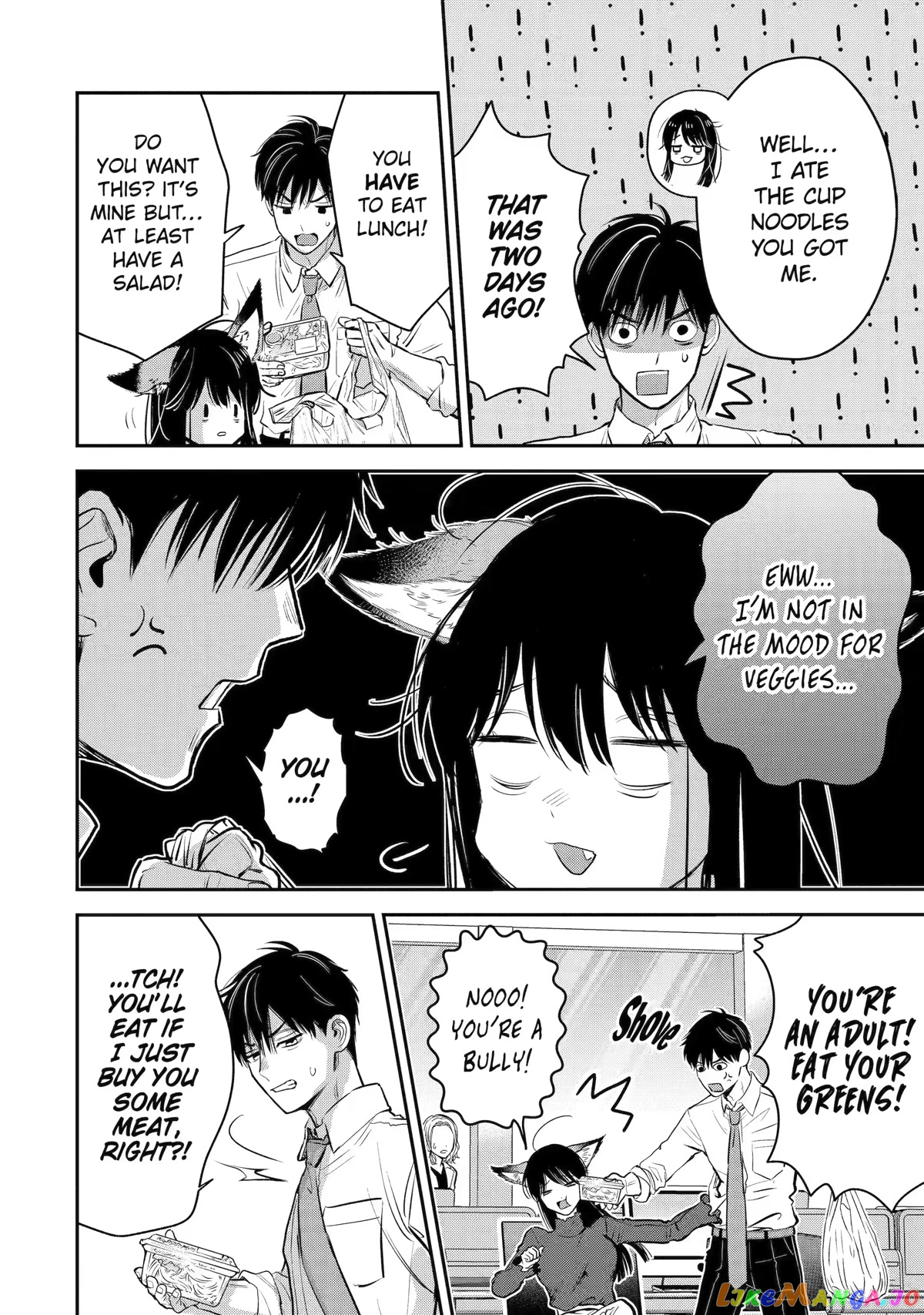 Ice Guy and the Cool Female Colleague Chapter 41 page 8