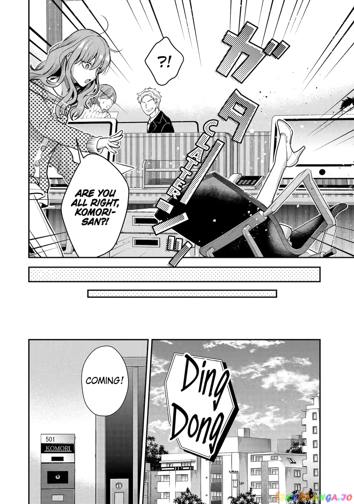Ice Guy and the Cool Female Colleague Chapter 41 page 10