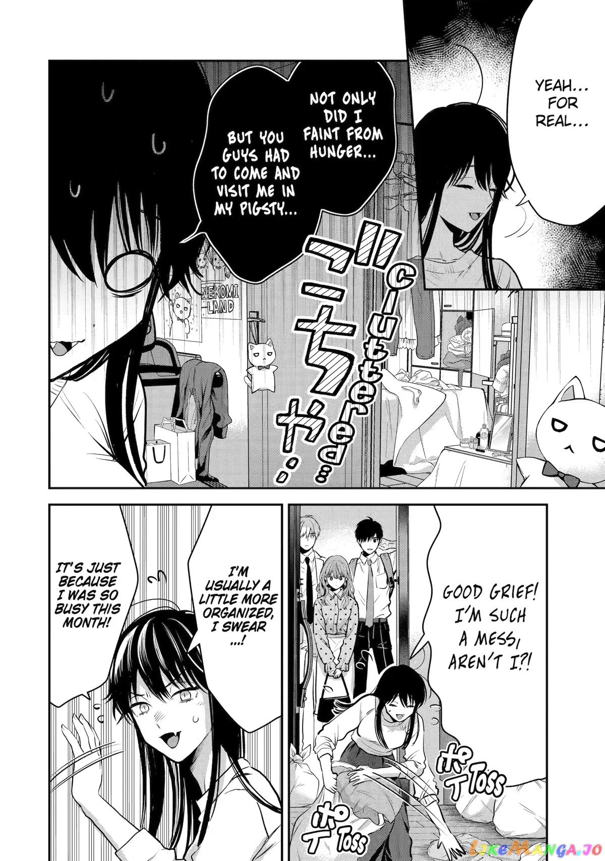 Ice Guy and the Cool Female Colleague Chapter 41 page 12