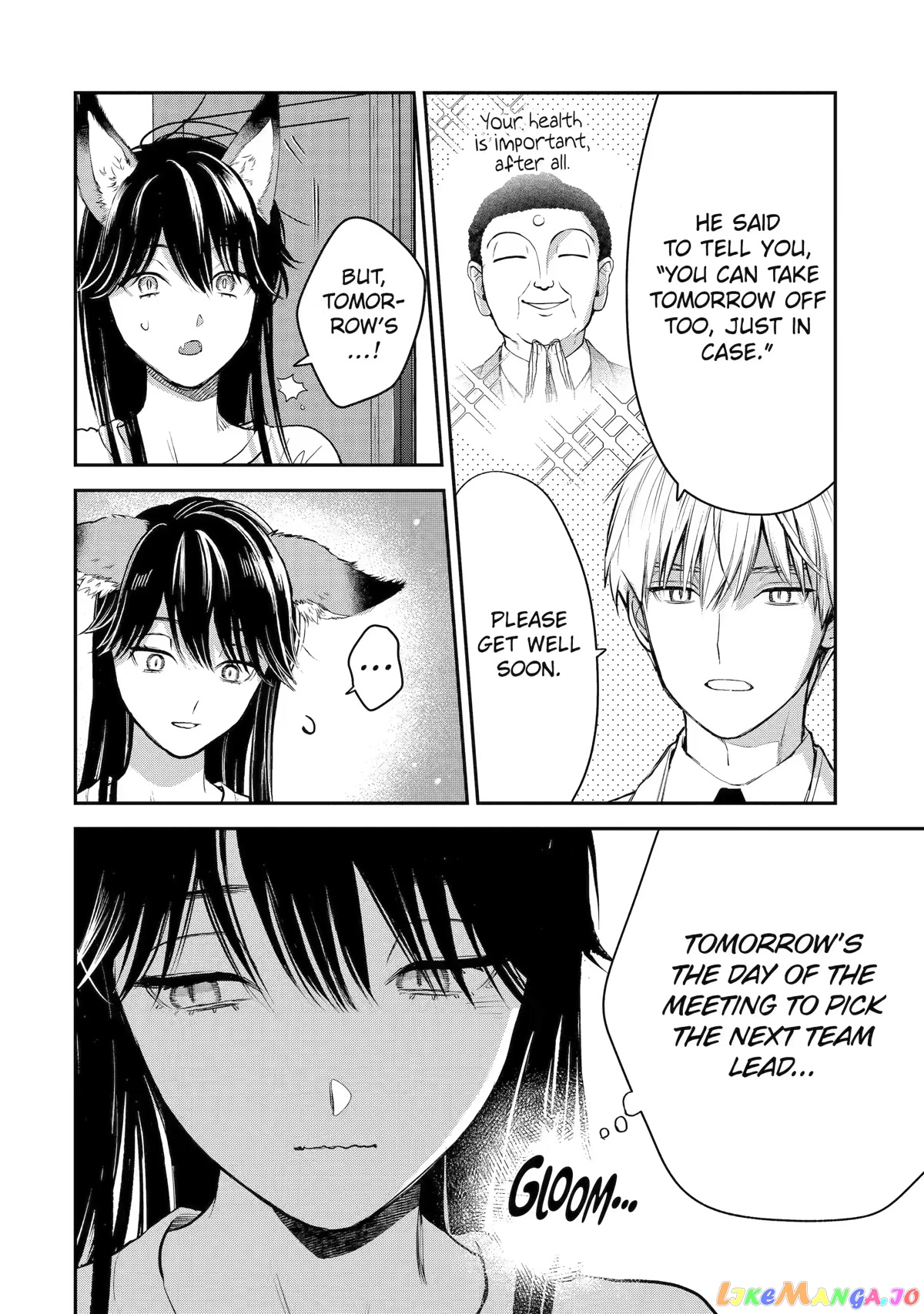 Ice Guy and the Cool Female Colleague Chapter 41 page 14
