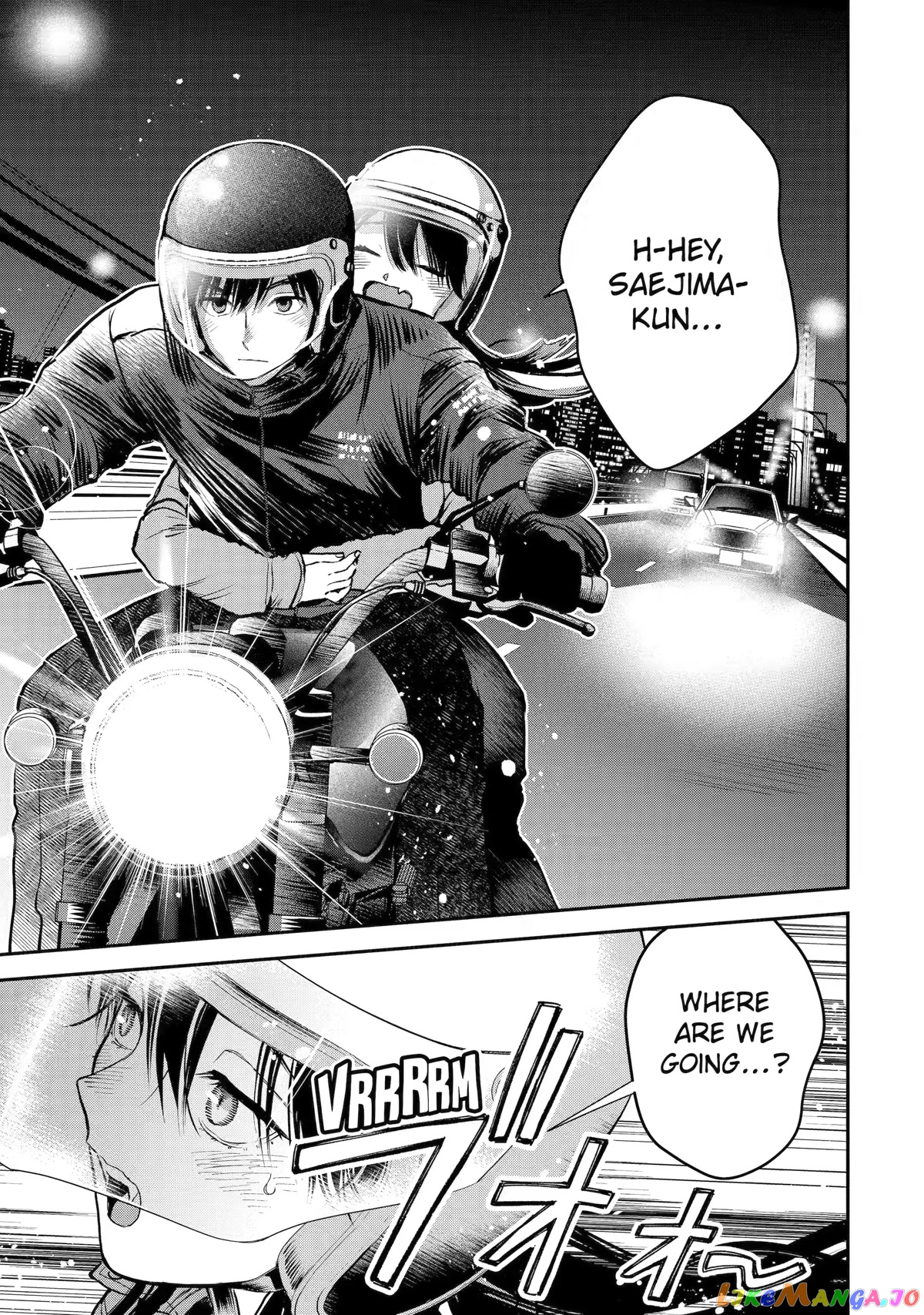Ice Guy and the Cool Female Colleague Chapter 41 page 19