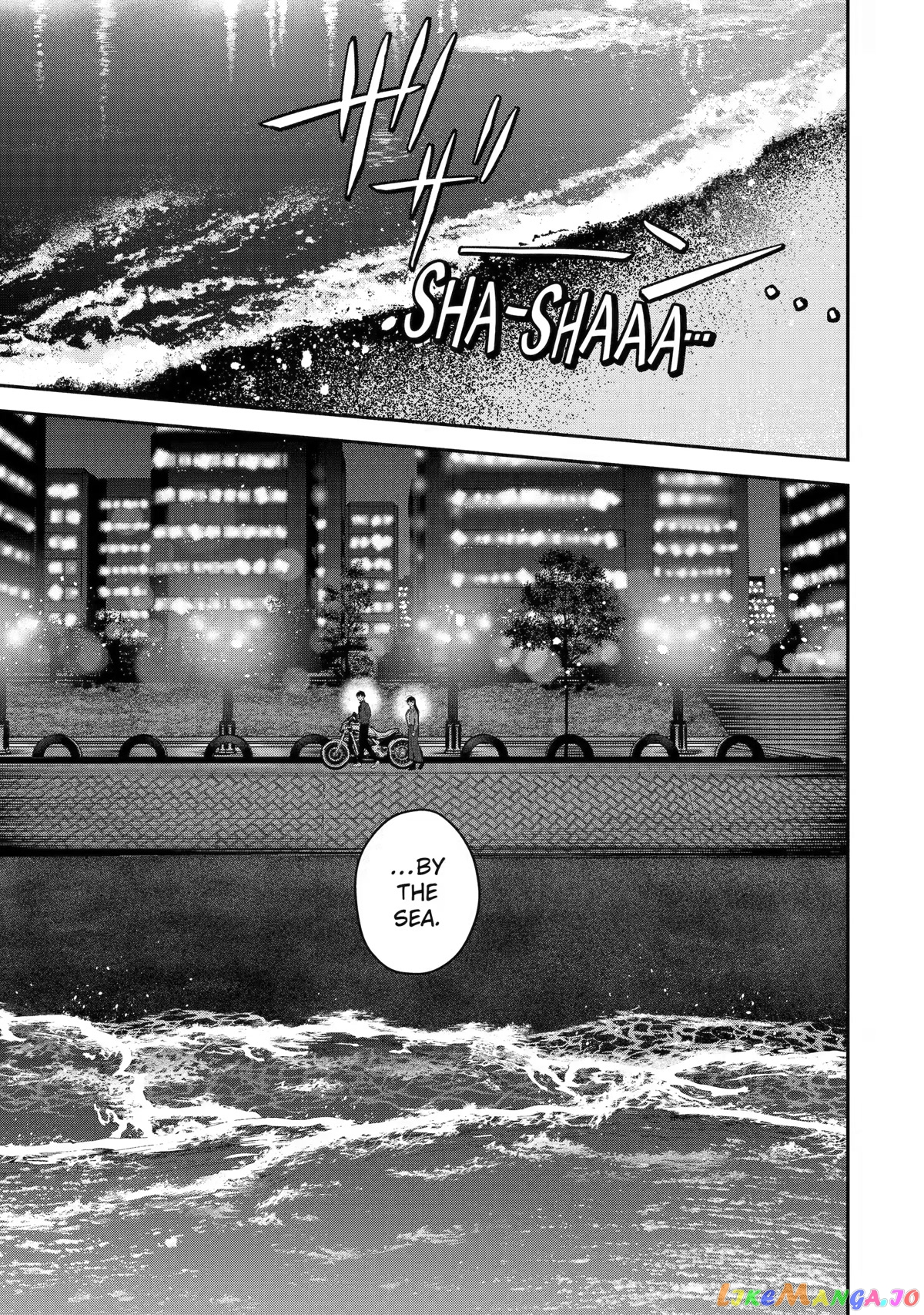Ice Guy and the Cool Female Colleague Chapter 41 page 21