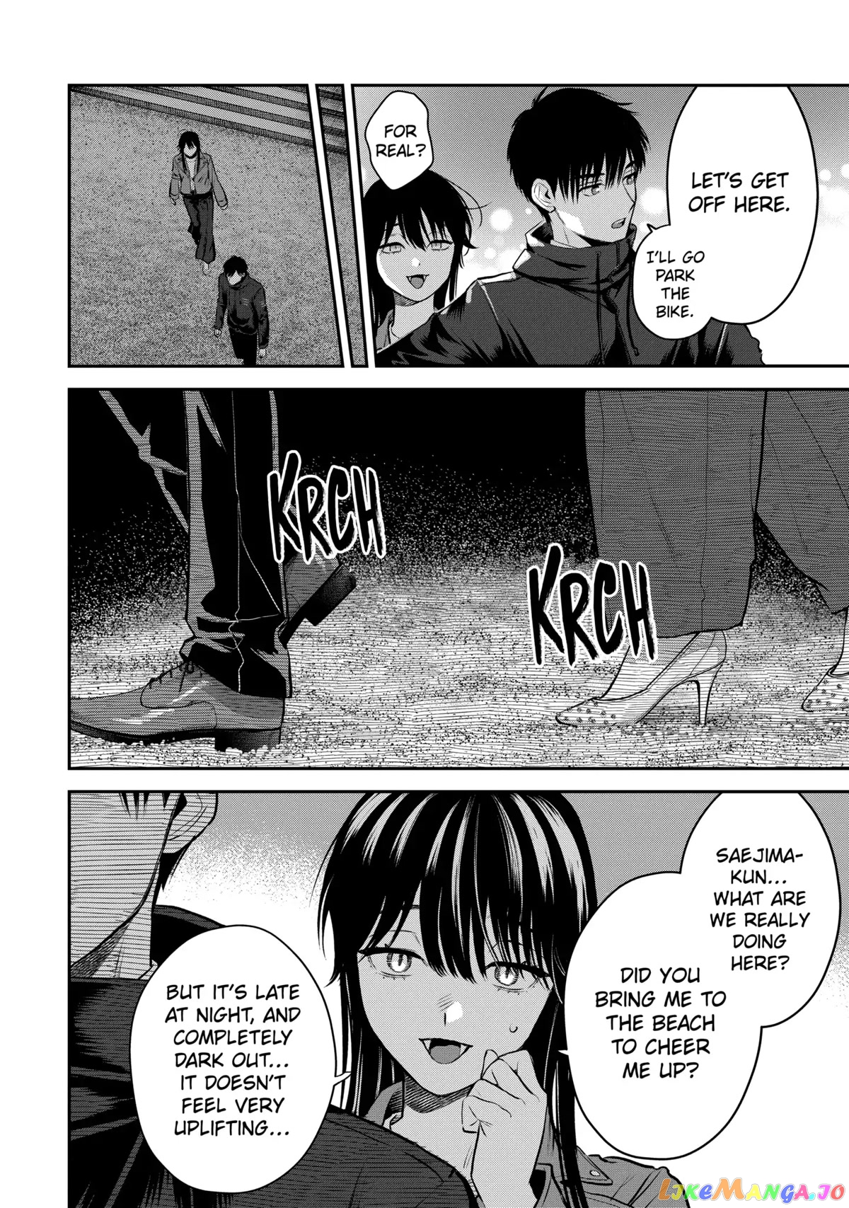Ice Guy and the Cool Female Colleague Chapter 41 page 22