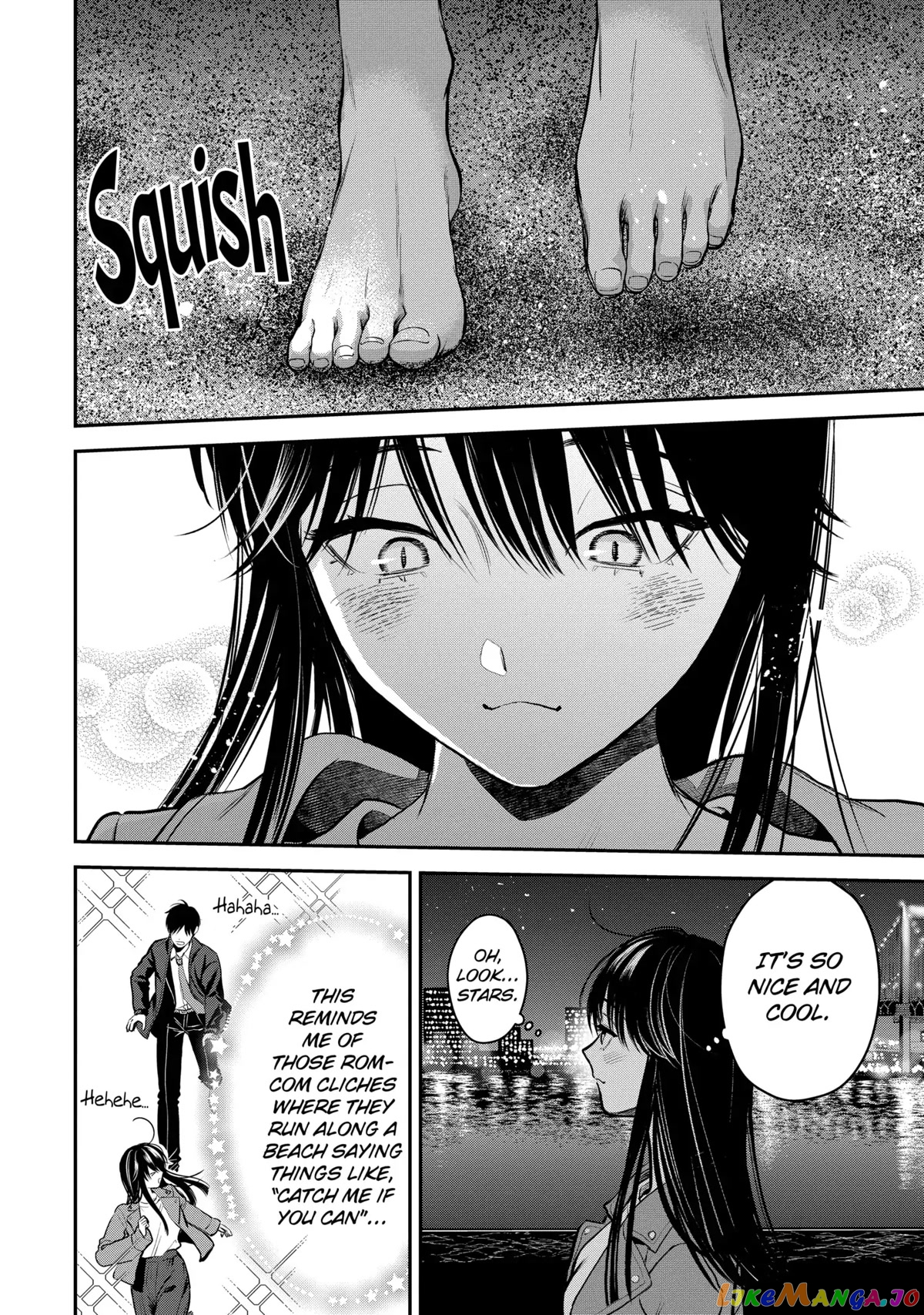 Ice Guy and the Cool Female Colleague Chapter 41 page 26