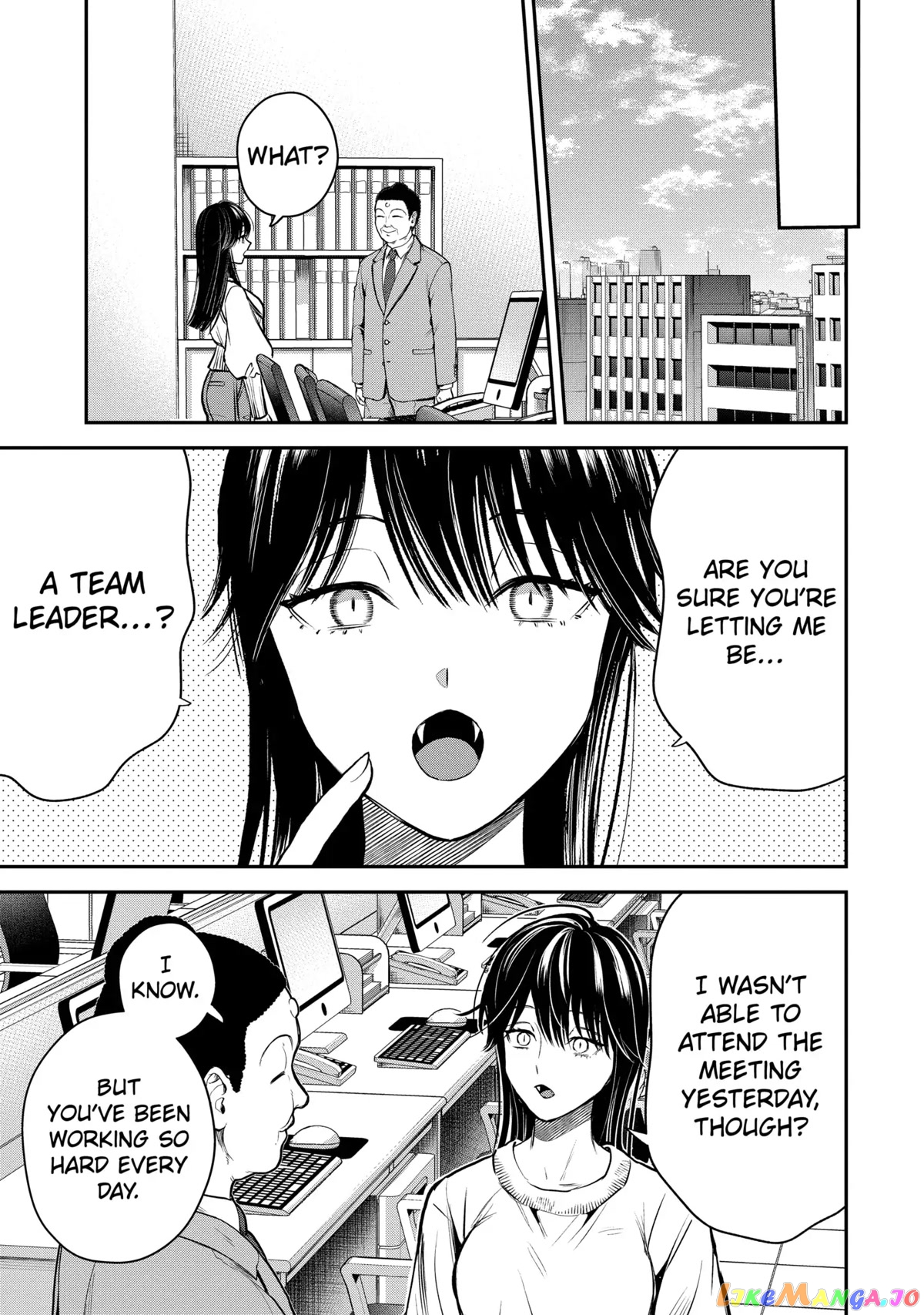 Ice Guy and the Cool Female Colleague Chapter 41 page 31