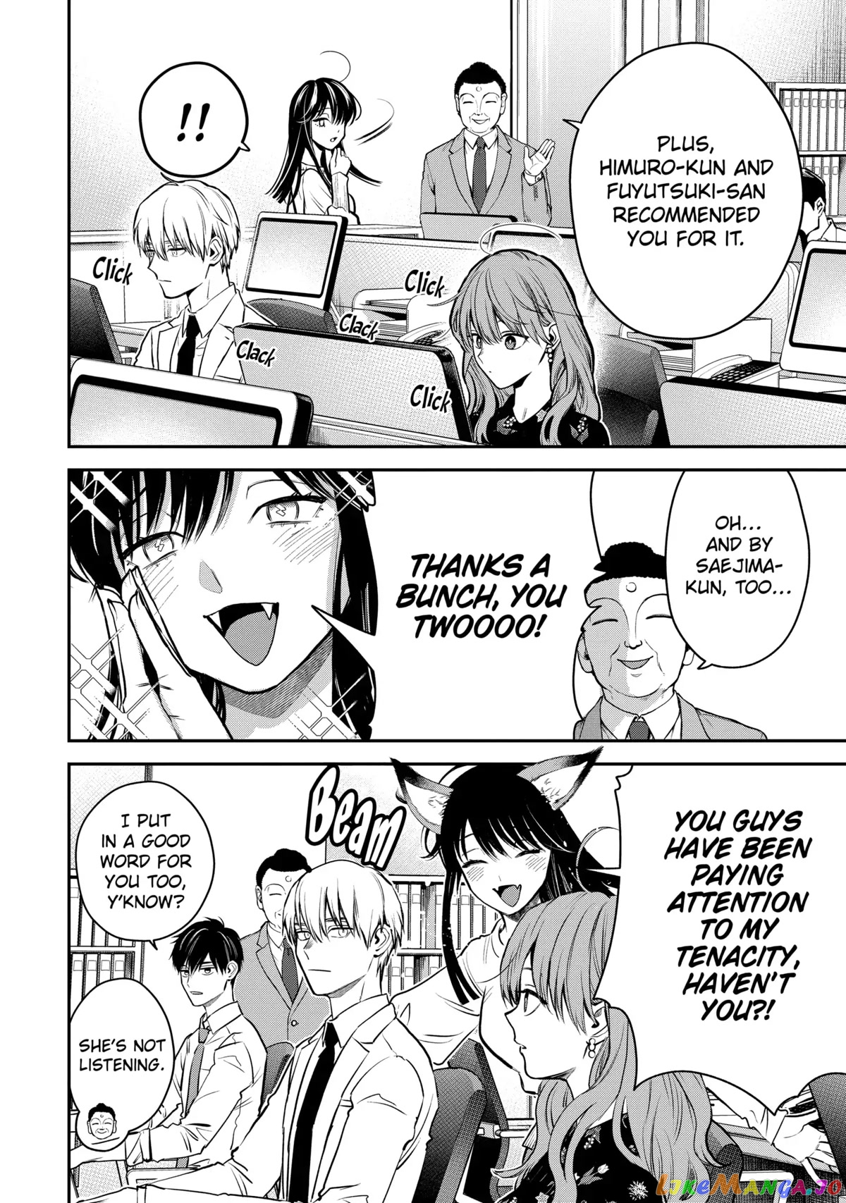 Ice Guy and the Cool Female Colleague Chapter 41 page 32