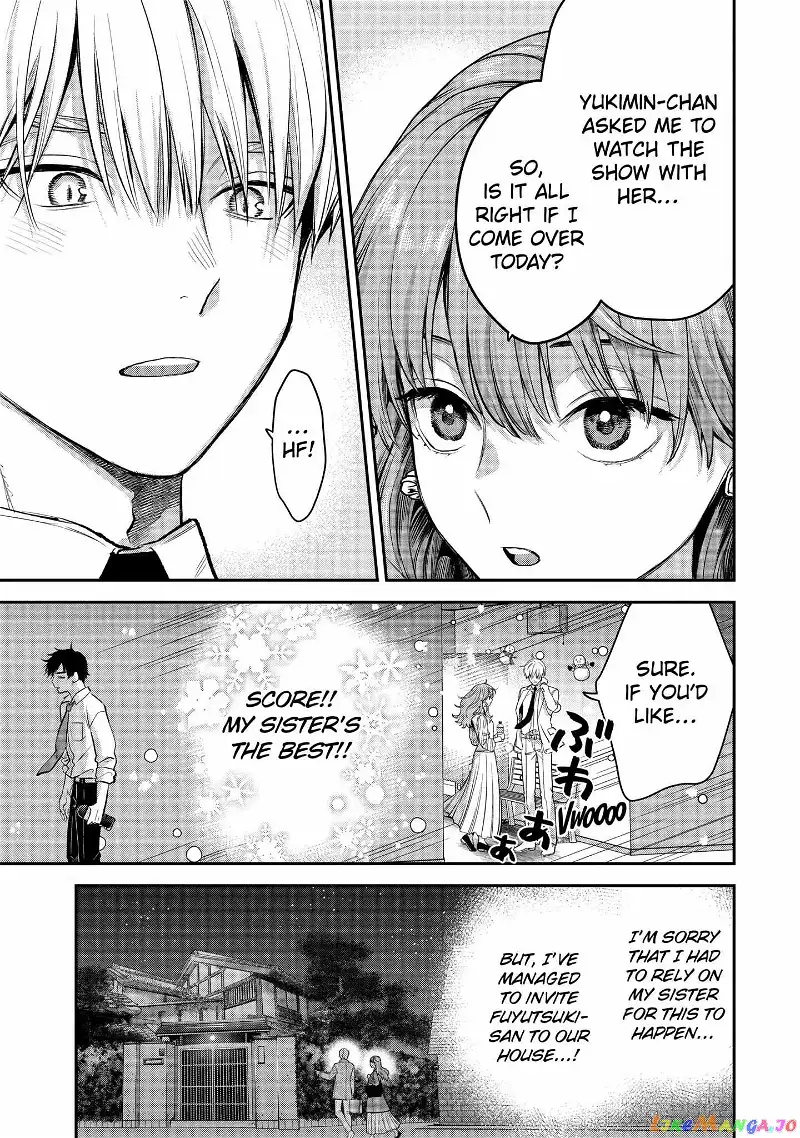 Ice Guy and the Cool Female Colleague Chapter 42 page 5