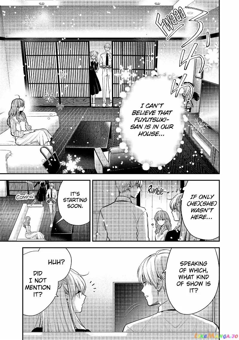 Ice Guy and the Cool Female Colleague Chapter 42 page 7
