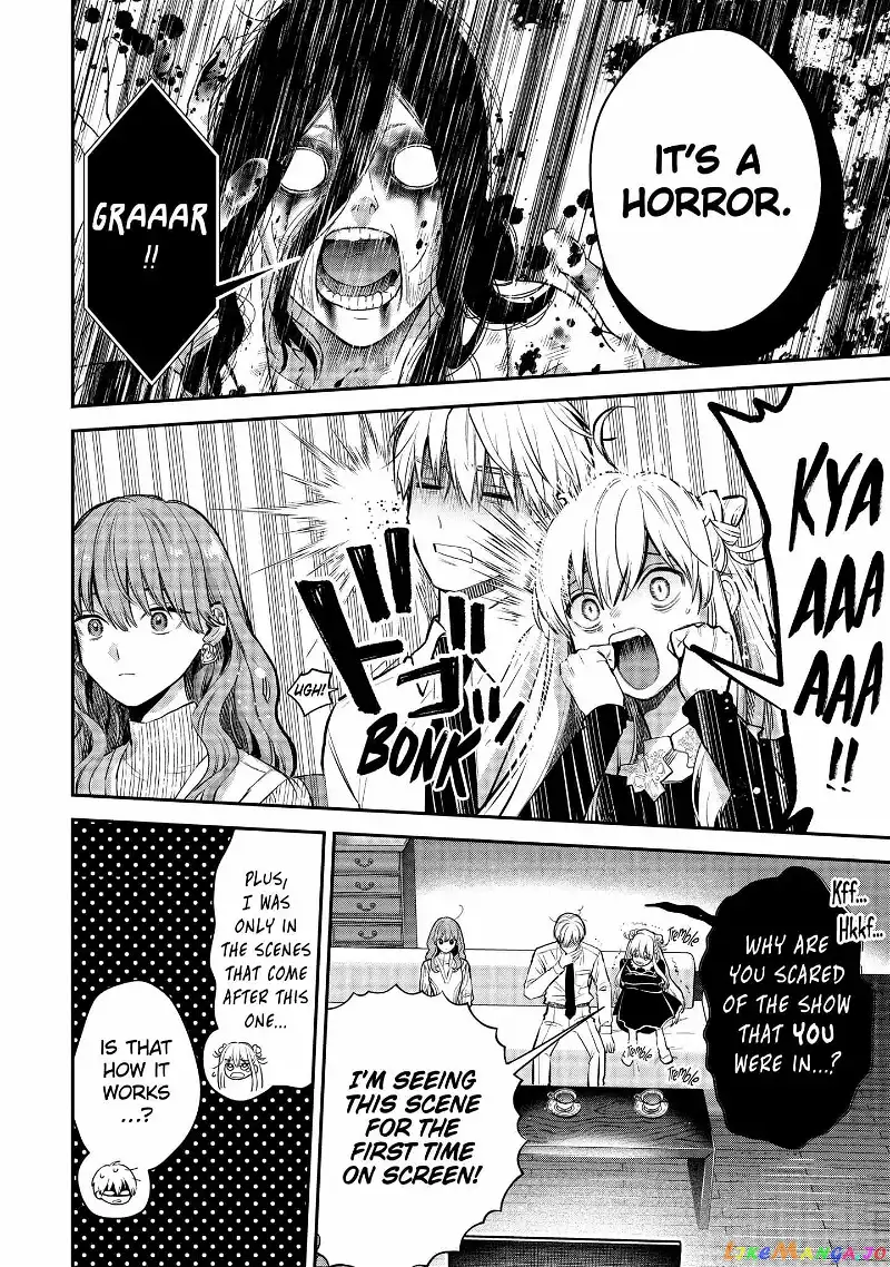 Ice Guy and the Cool Female Colleague Chapter 42 page 8
