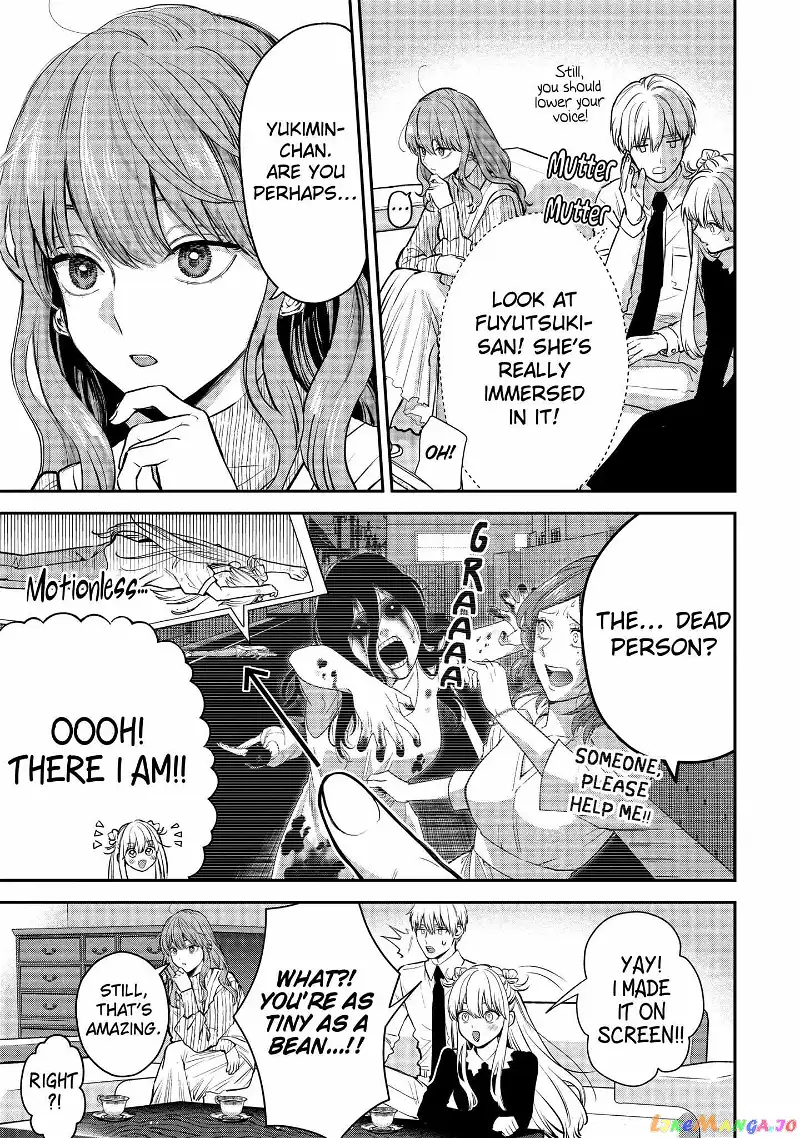Ice Guy and the Cool Female Colleague Chapter 42 page 9