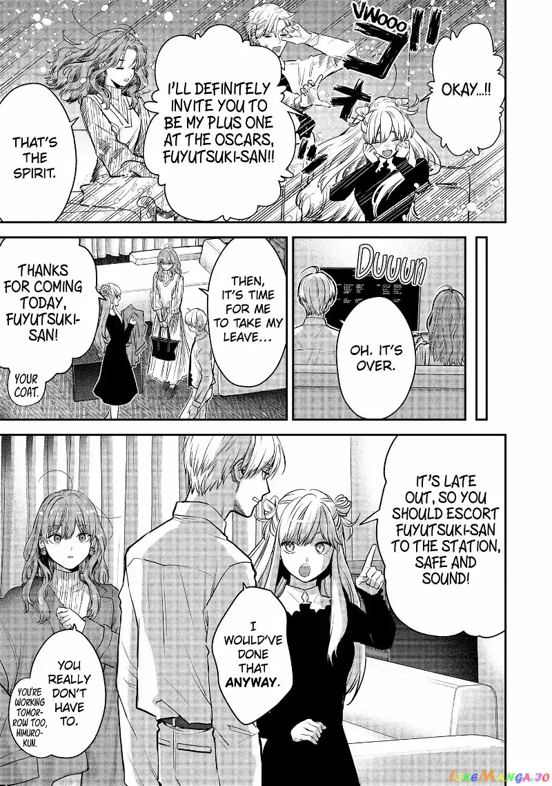 Ice Guy and the Cool Female Colleague Chapter 42 page 11