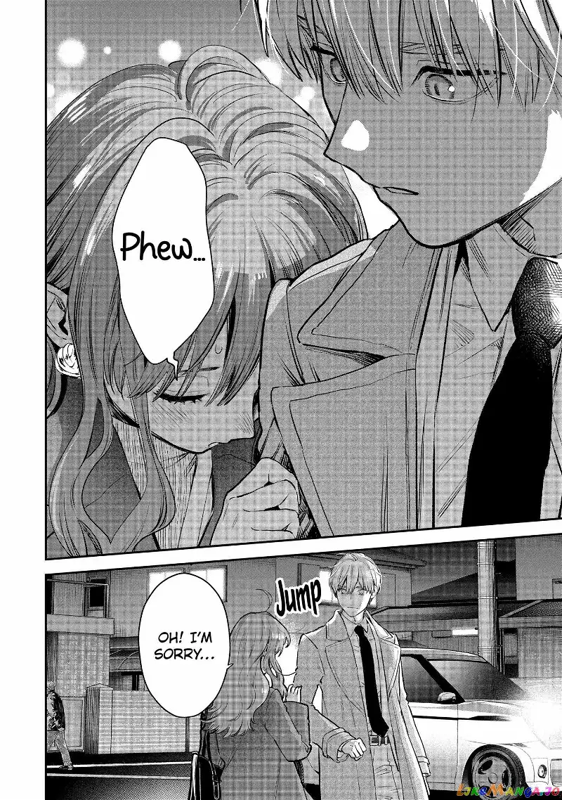 Ice Guy and the Cool Female Colleague Chapter 42 page 14