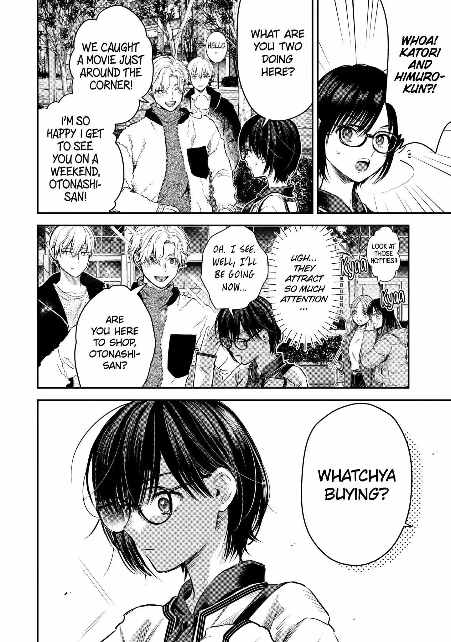 Ice Guy and the Cool Female Colleague Chapter 43.1 page 3