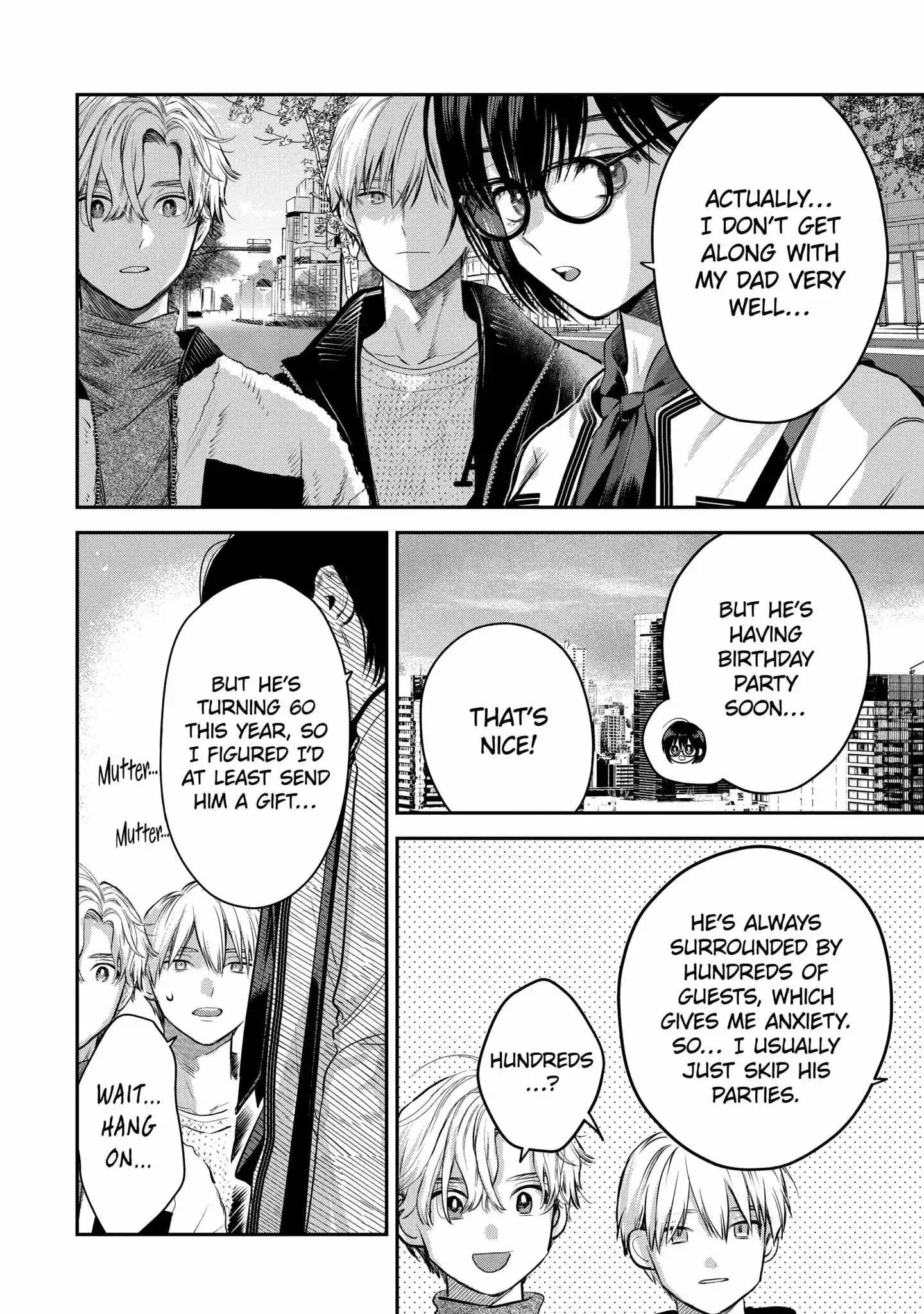 Ice Guy and the Cool Female Colleague Chapter 43.1 page 5