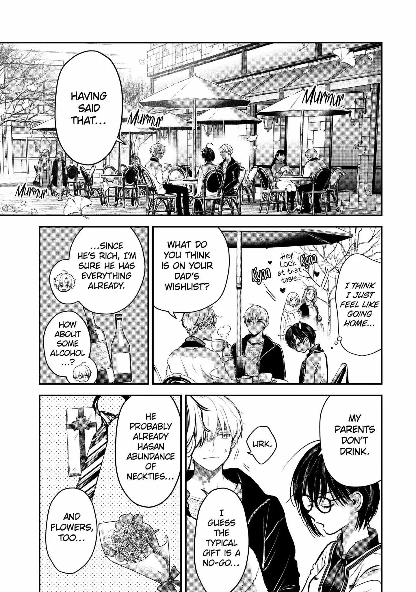Ice Guy and the Cool Female Colleague Chapter 43.1 page 8