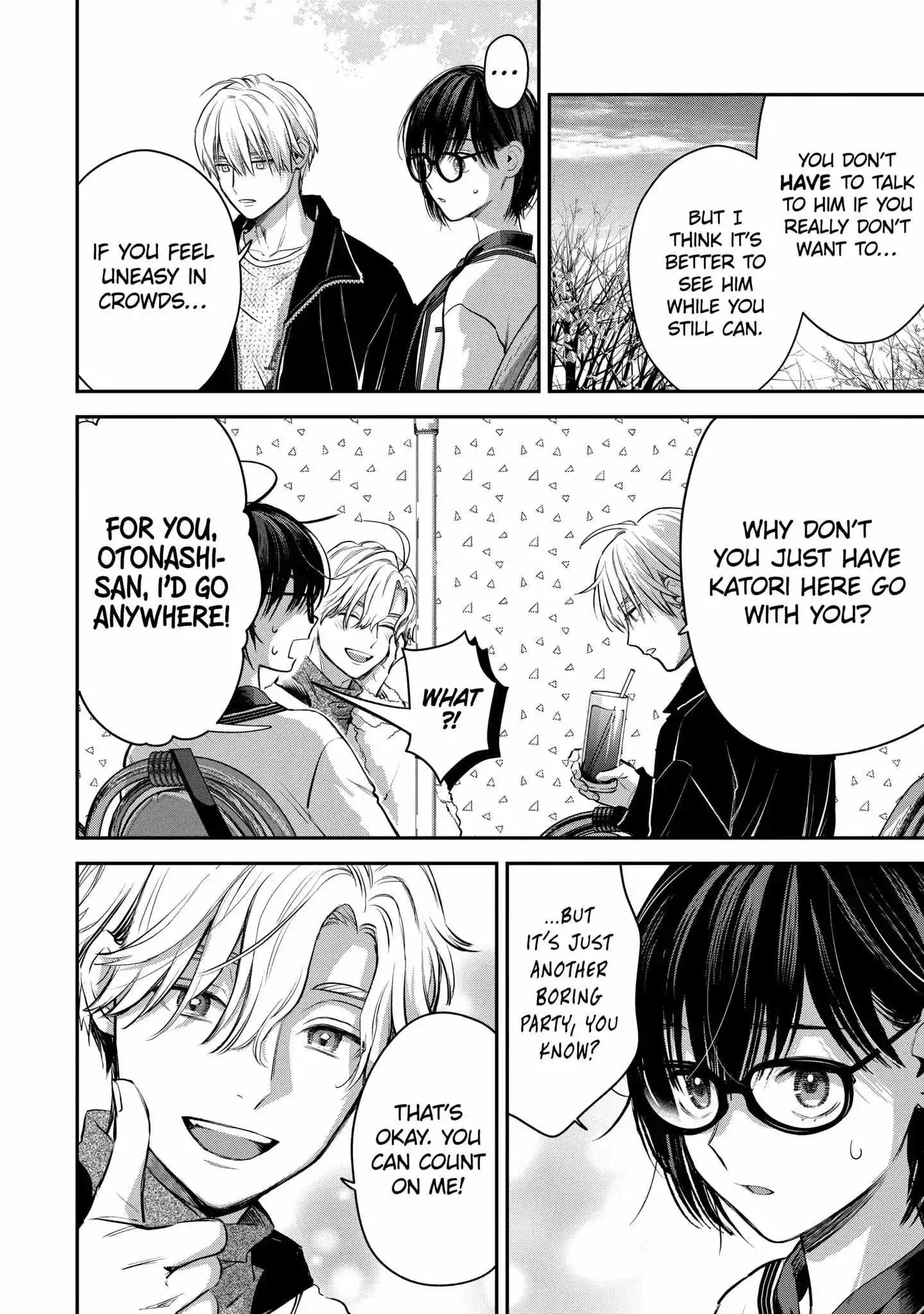 Ice Guy and the Cool Female Colleague Chapter 43.1 page 11