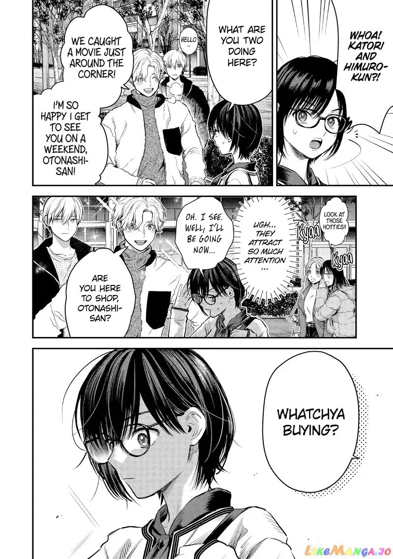 Ice Guy and the Cool Female Colleague Chapter 43 page 2