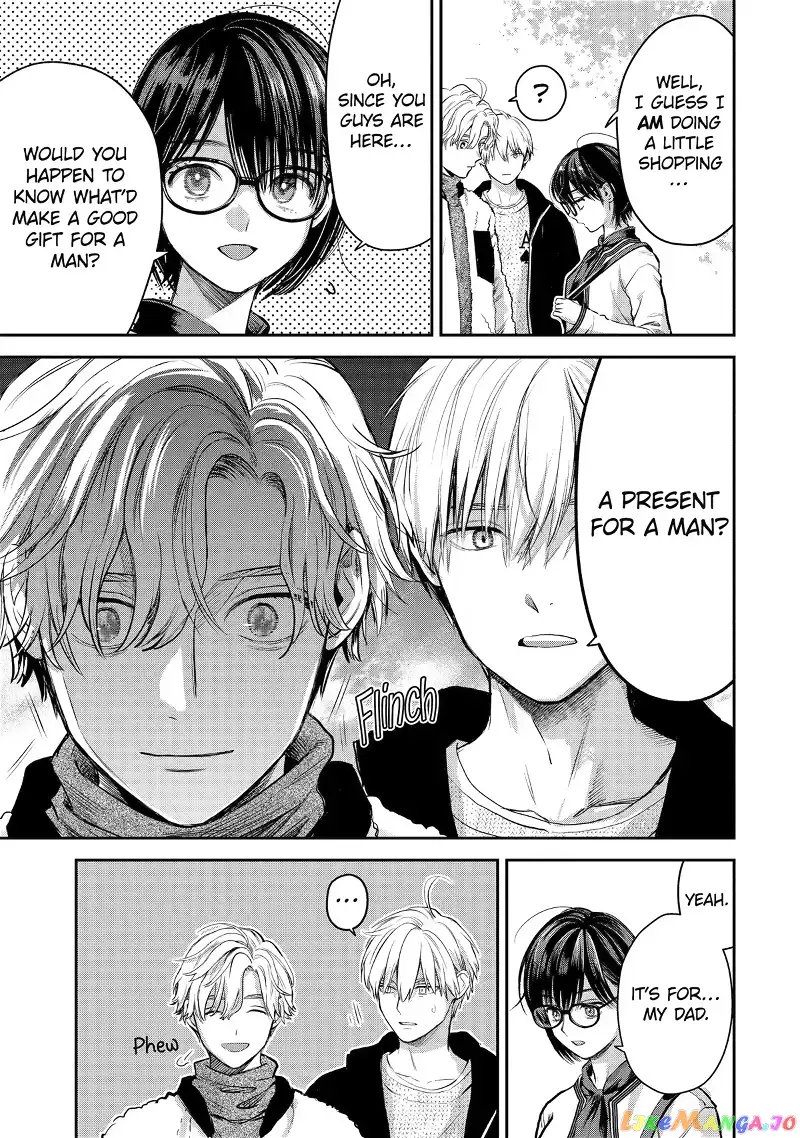 Ice Guy and the Cool Female Colleague Chapter 43 page 3