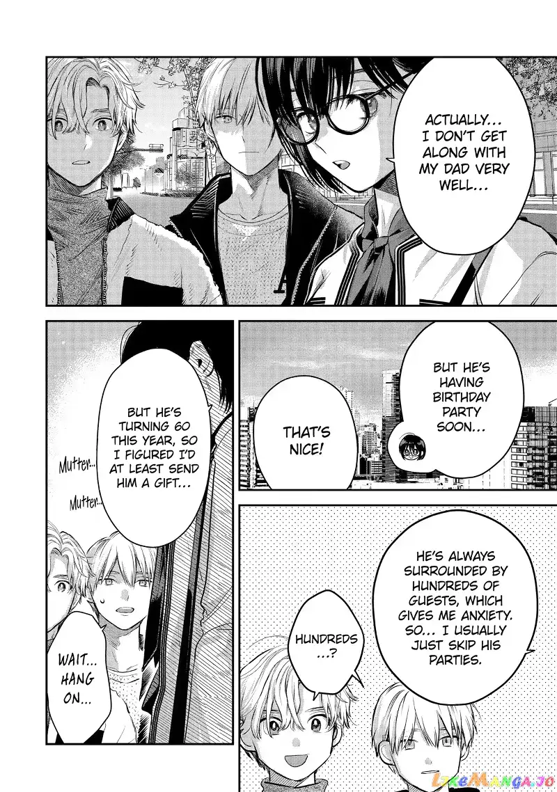 Ice Guy and the Cool Female Colleague Chapter 43 page 4