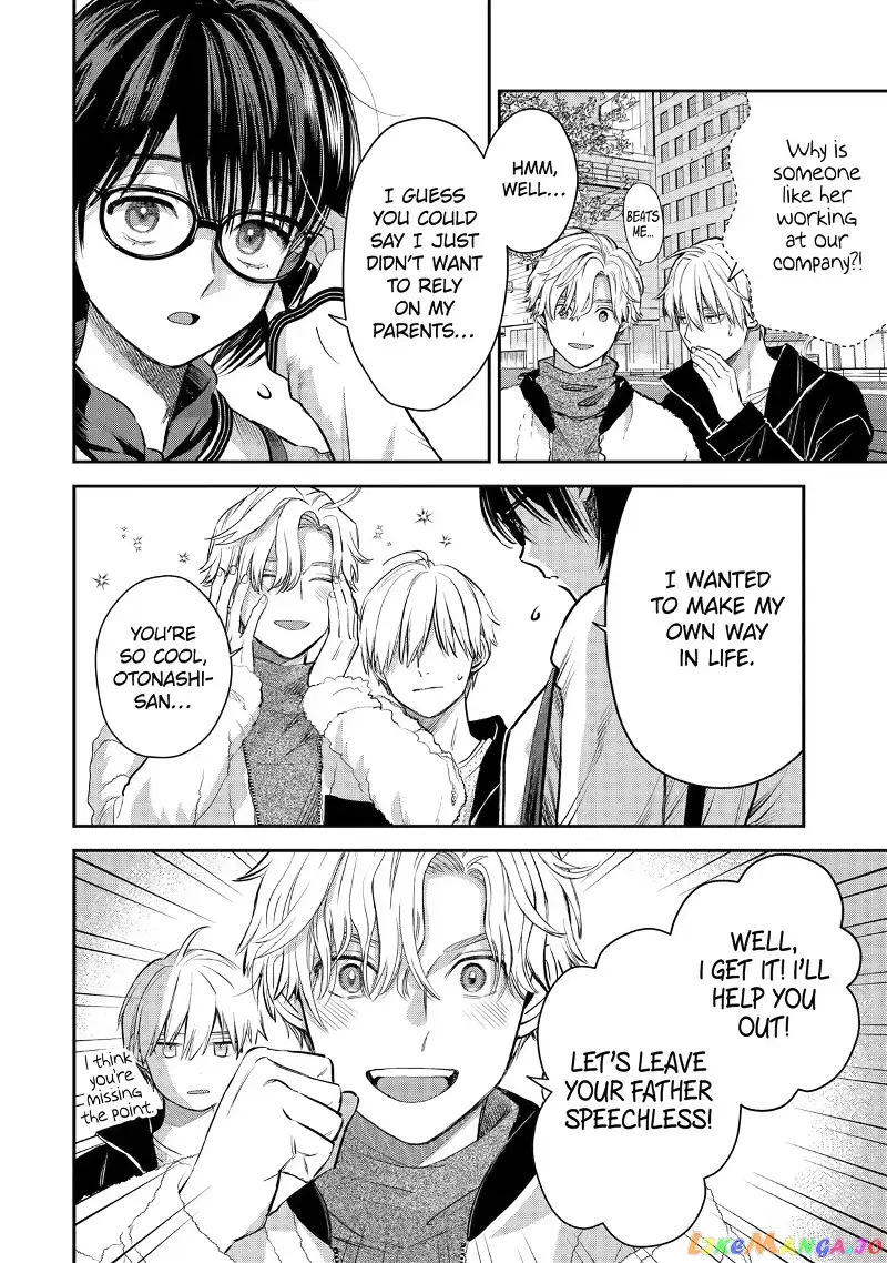Ice Guy and the Cool Female Colleague Chapter 43 page 6