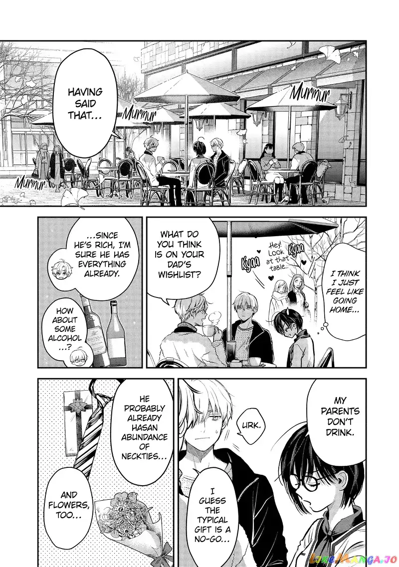 Ice Guy and the Cool Female Colleague Chapter 43 page 7