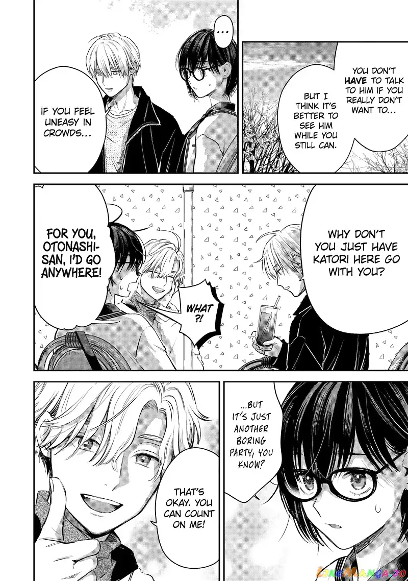 Ice Guy and the Cool Female Colleague Chapter 43 page 10