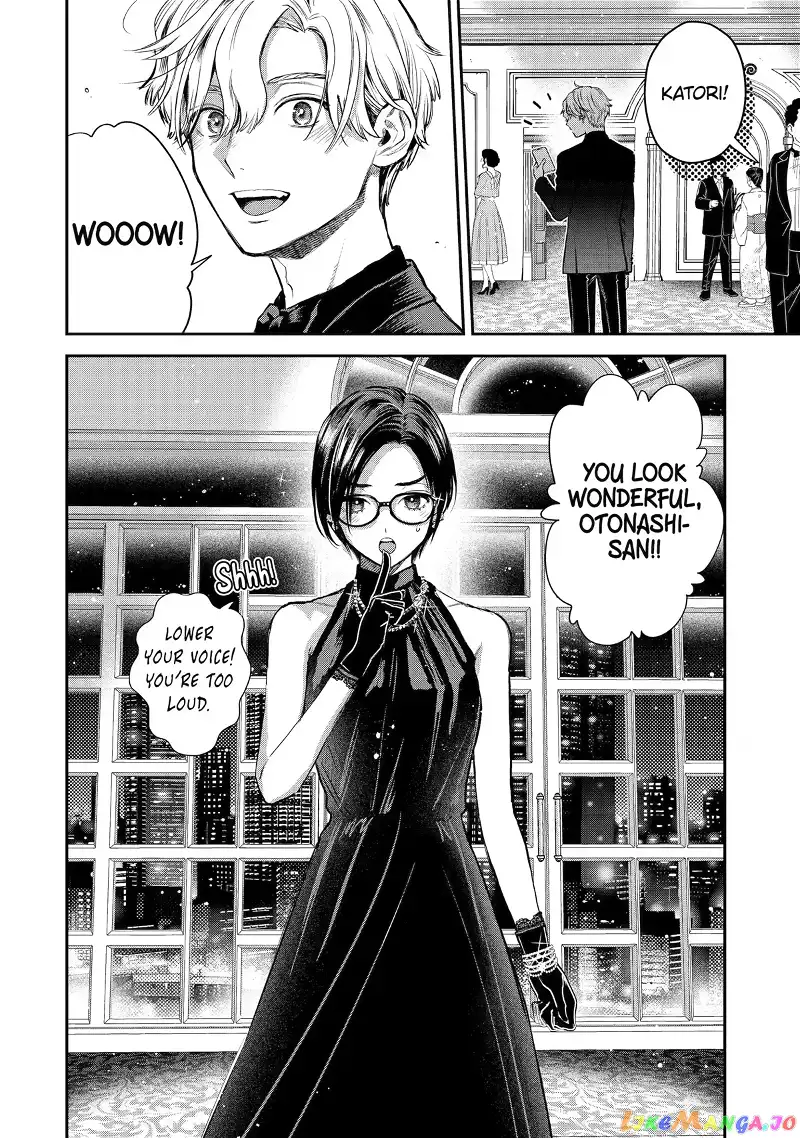Ice Guy and the Cool Female Colleague Chapter 43 page 12
