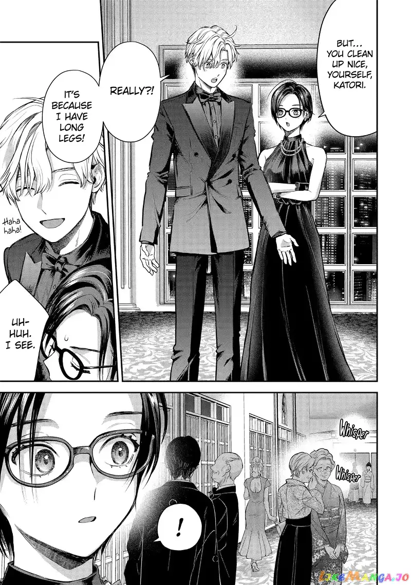 Ice Guy and the Cool Female Colleague Chapter 43 page 13