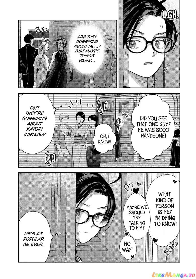 Ice Guy and the Cool Female Colleague Chapter 43 page 19