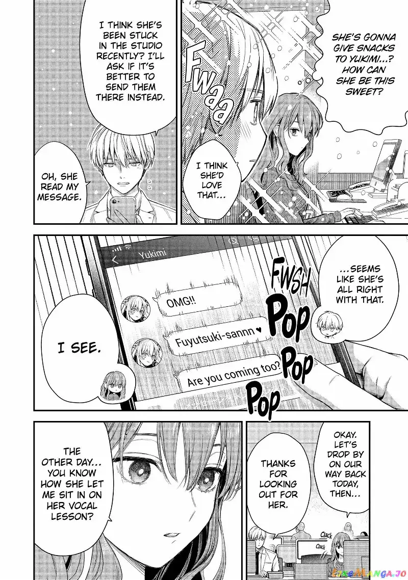 Ice Guy and the Cool Female Colleague Chapter 44.1 page 4