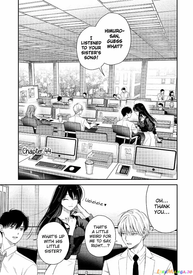 Ice Guy and the Cool Female Colleague Chapter 44.1 page 1