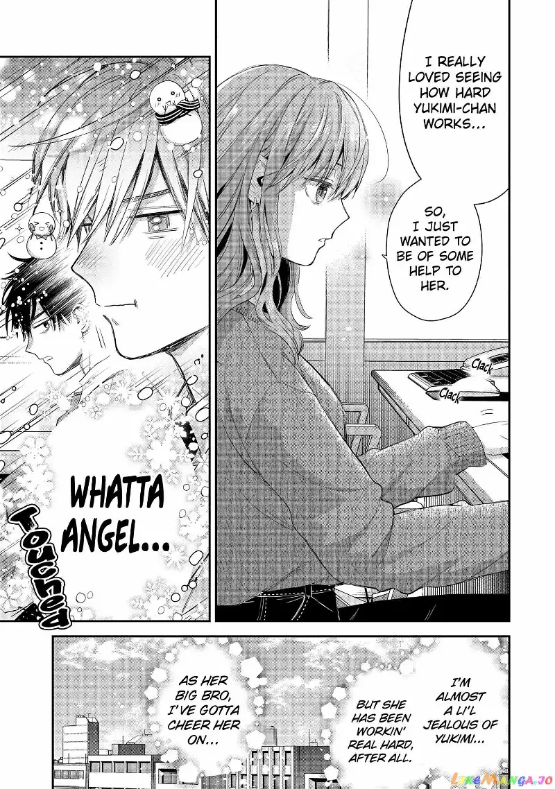 Ice Guy and the Cool Female Colleague Chapter 44.1 page 5