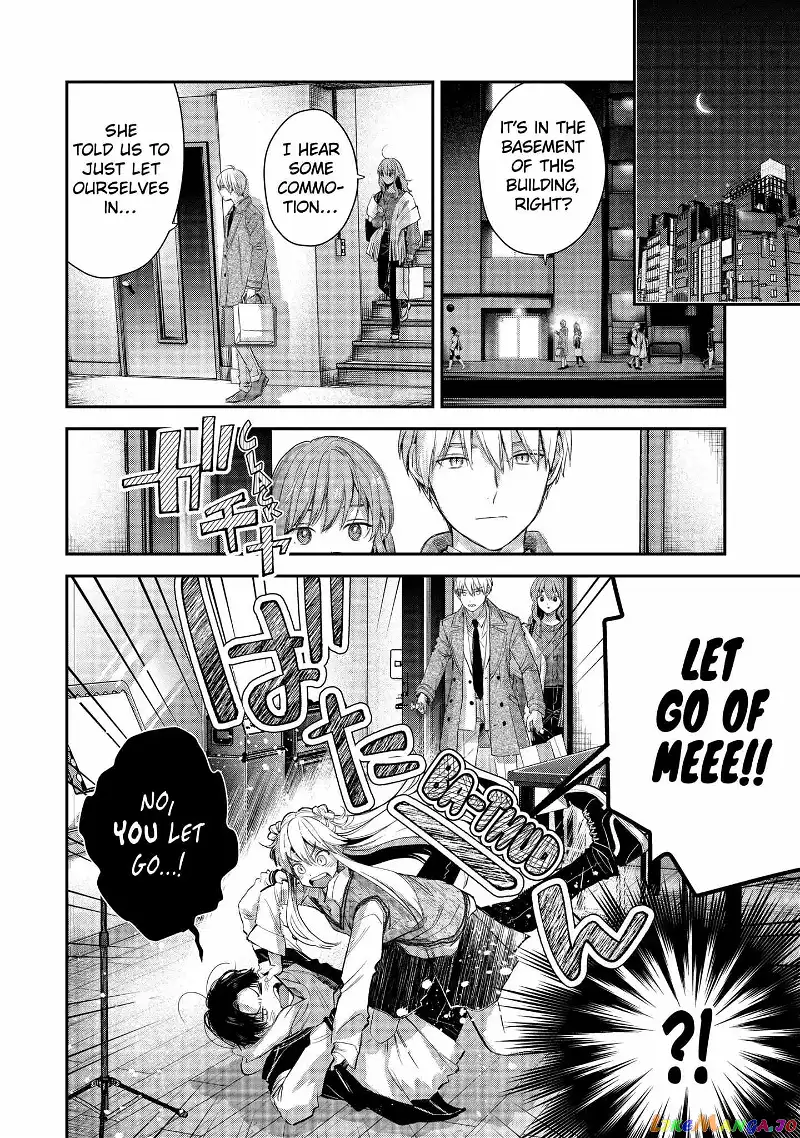 Ice Guy and the Cool Female Colleague Chapter 44.1 page 6