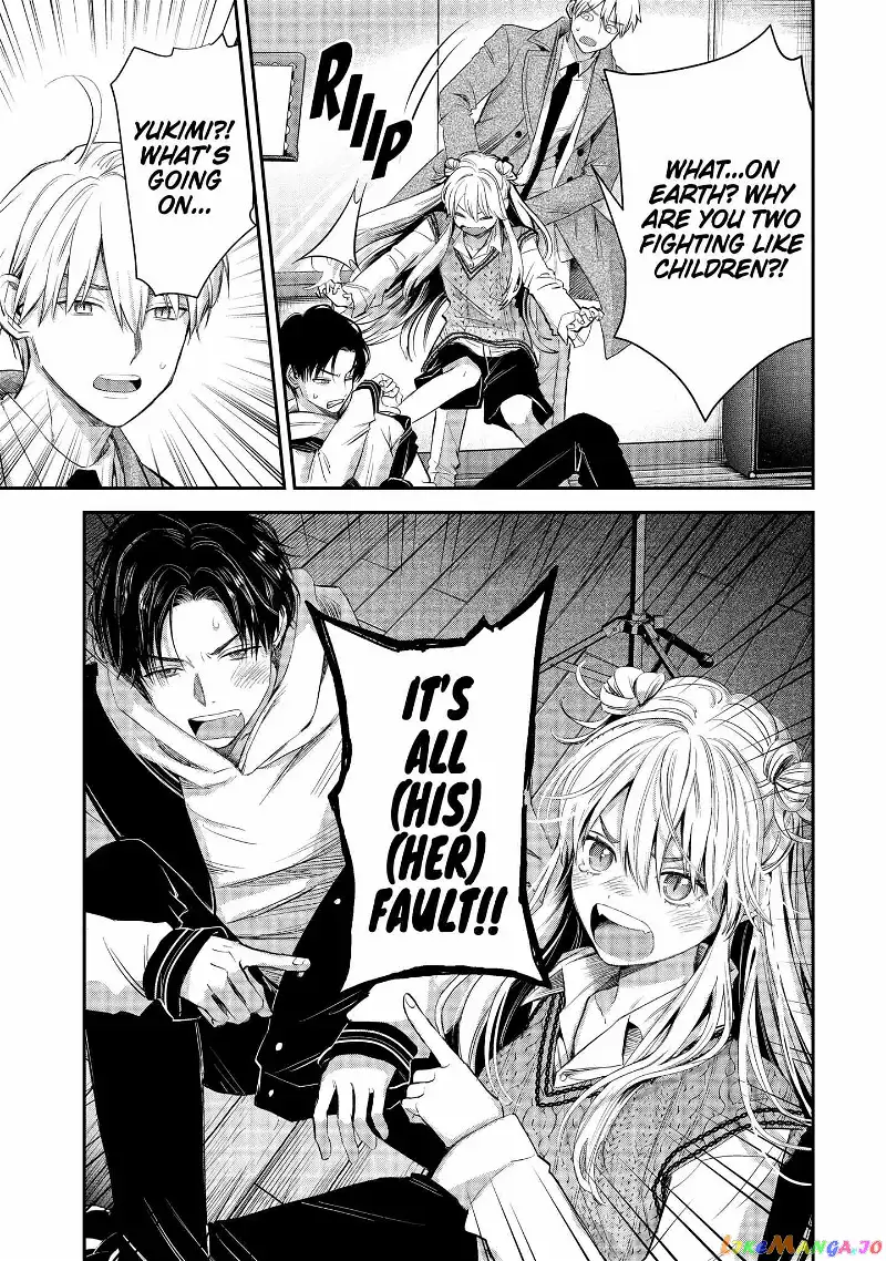 Ice Guy and the Cool Female Colleague Chapter 44.1 page 7