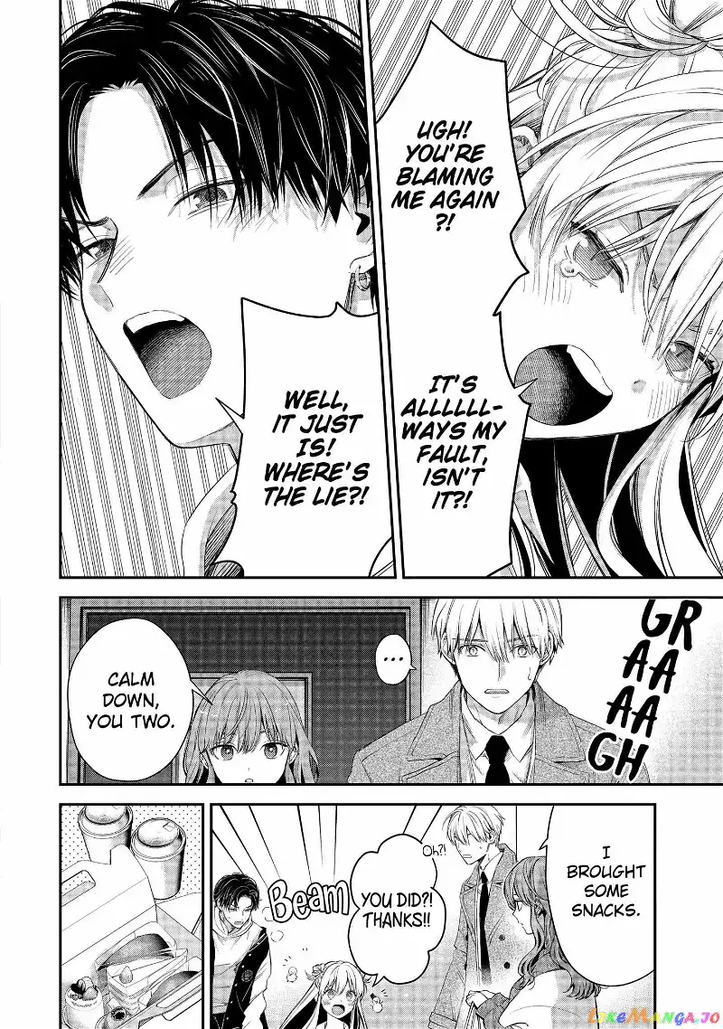 Ice Guy and the Cool Female Colleague Chapter 44.1 page 8