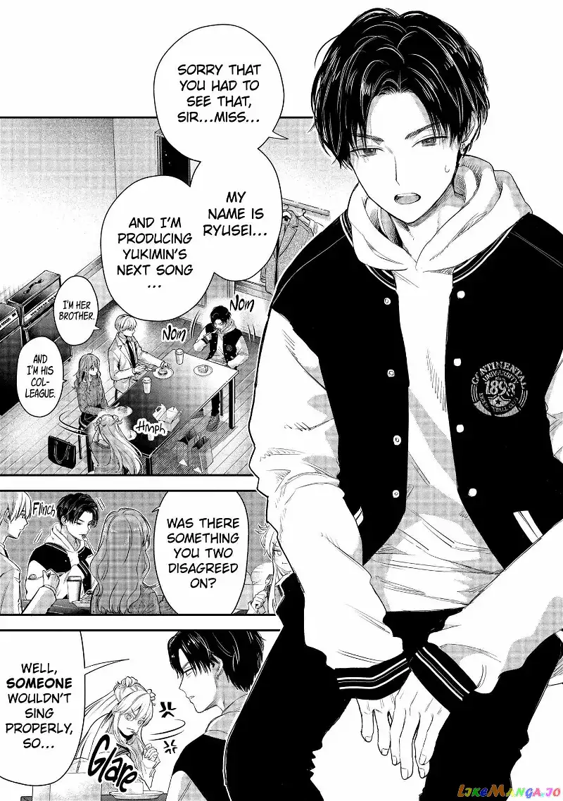 Ice Guy and the Cool Female Colleague Chapter 44.1 page 9