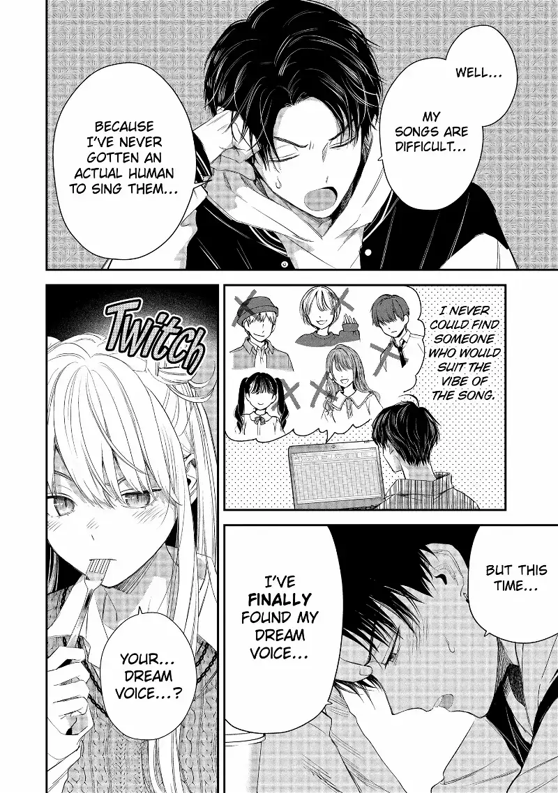 Ice Guy and the Cool Female Colleague Chapter 44.2 page 1
