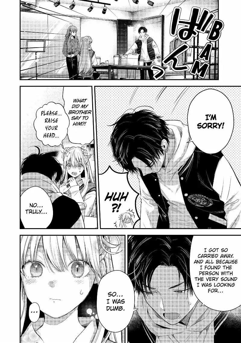 Ice Guy and the Cool Female Colleague Chapter 44.2 page 5