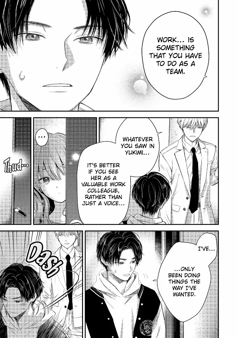 Ice Guy and the Cool Female Colleague Chapter 44.2 page 4