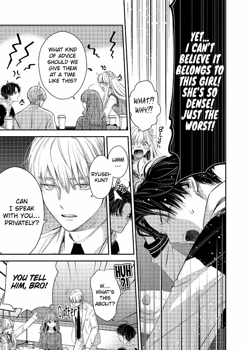Ice Guy and the Cool Female Colleague Chapter 44.2 page 2