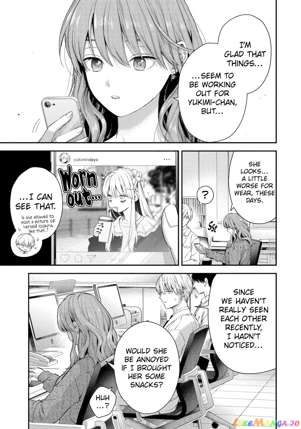Ice Guy and the Cool Female Colleague Chapter 44 page 3
