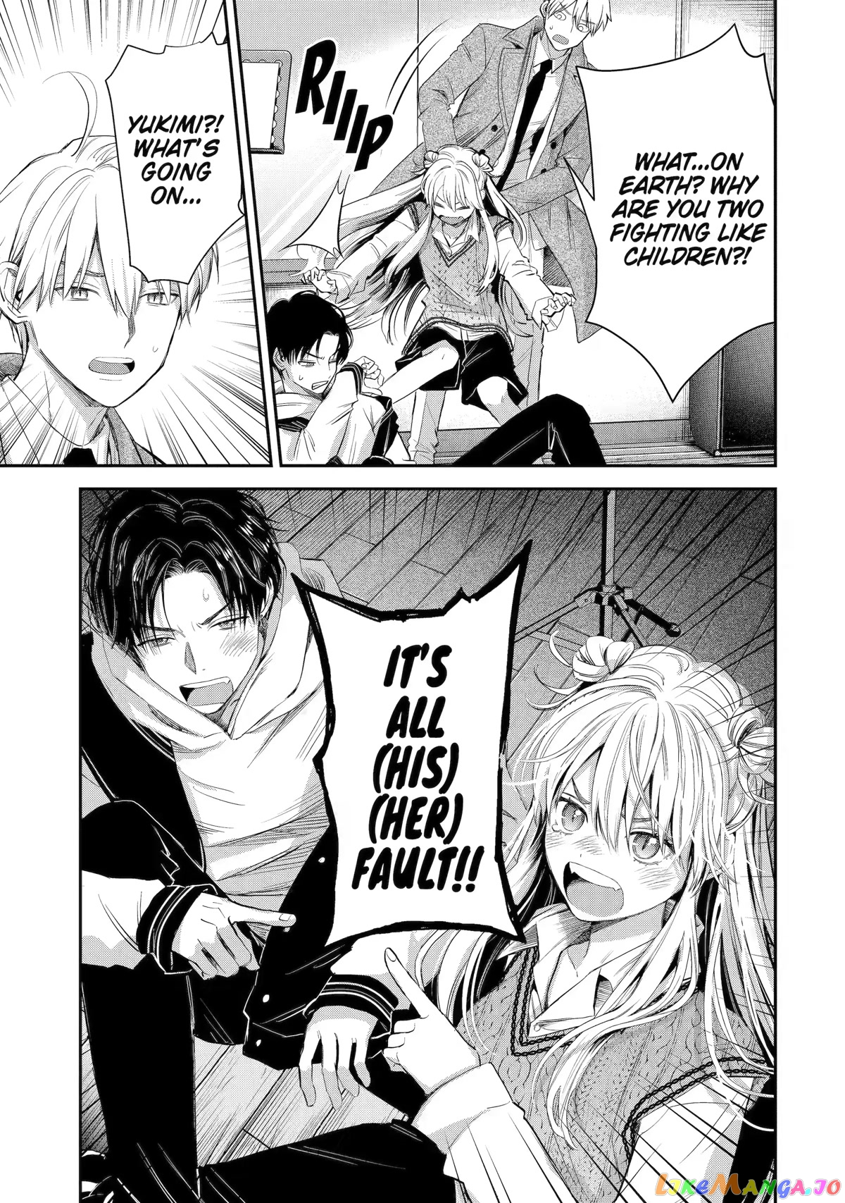 Ice Guy and the Cool Female Colleague Chapter 44 page 7