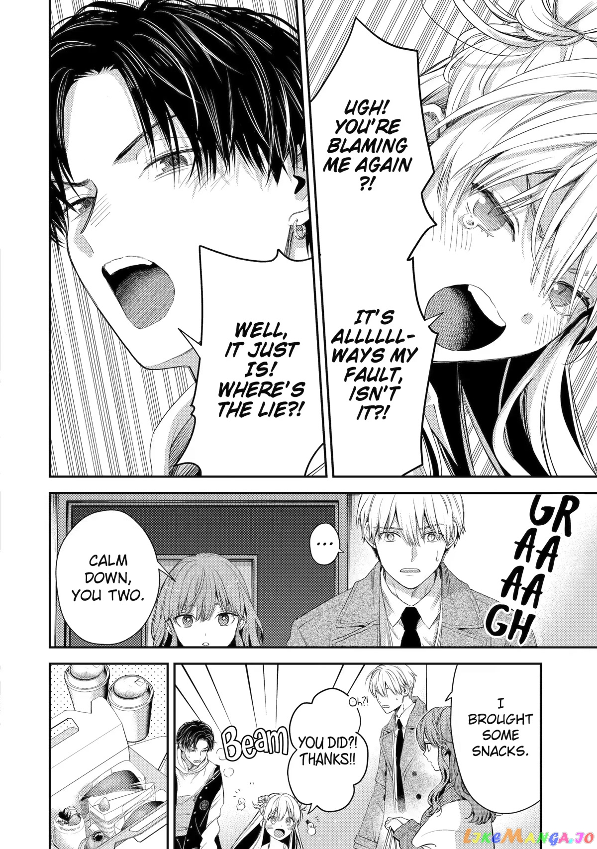 Ice Guy and the Cool Female Colleague Chapter 44 page 8
