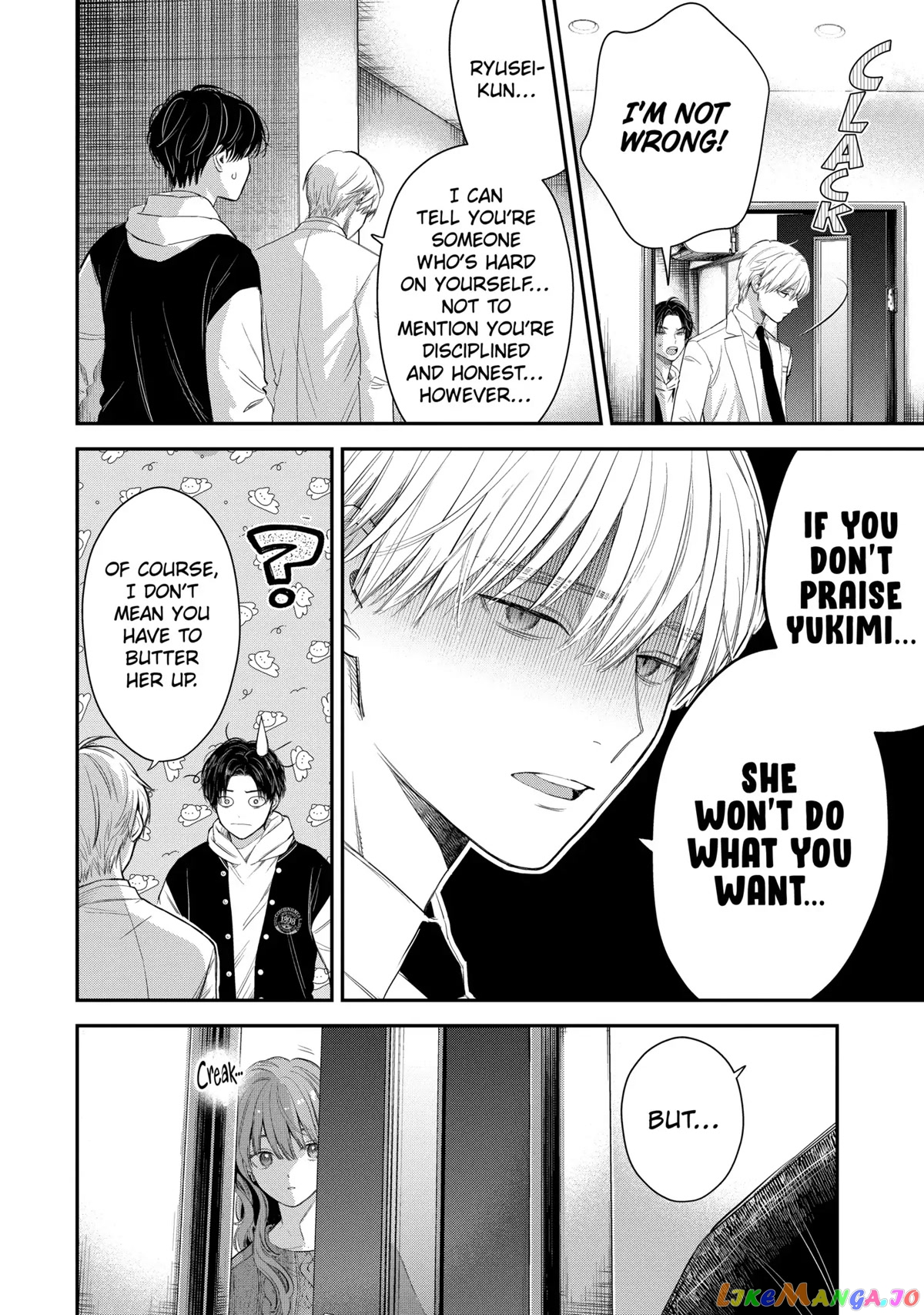 Ice Guy and the Cool Female Colleague Chapter 44 page 14