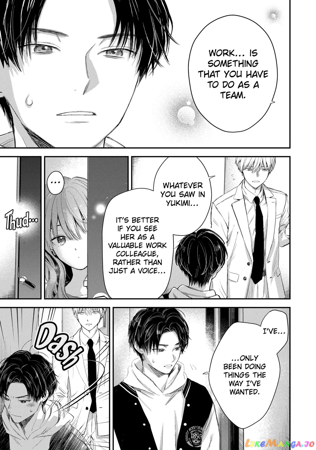 Ice Guy and the Cool Female Colleague Chapter 44 page 15