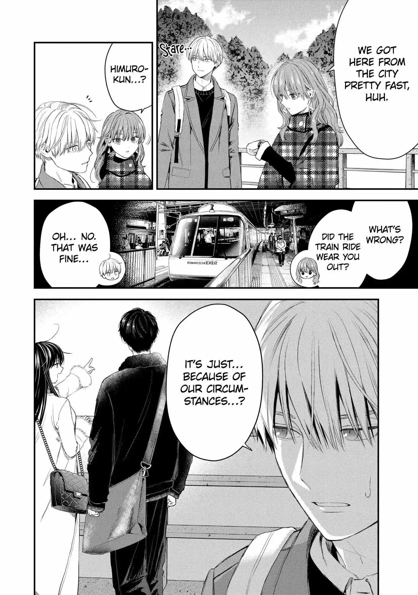 Ice Guy and the Cool Female Colleague Chapter 45.1 page 2